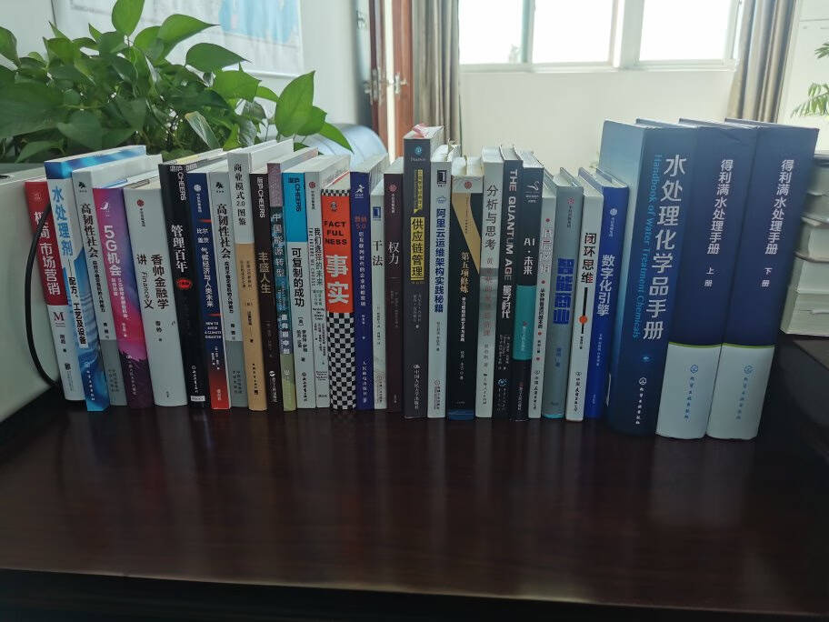 创新的起源一部科学技术进步史马特里德利商业经济学知识创造性思维科技革命解读基因三部曲时图书