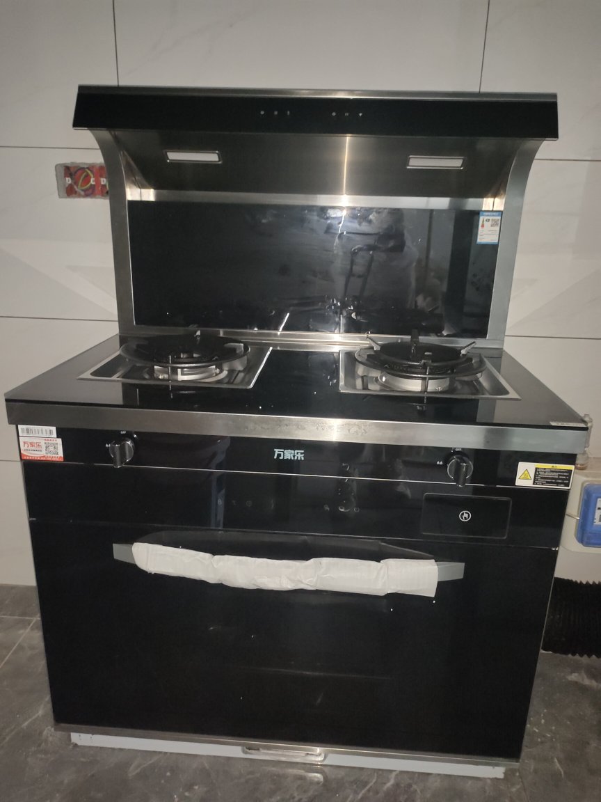 【万家乐klw7hb】最新报价_参数_图片_论坛_万家乐klw7hb系列集成灶