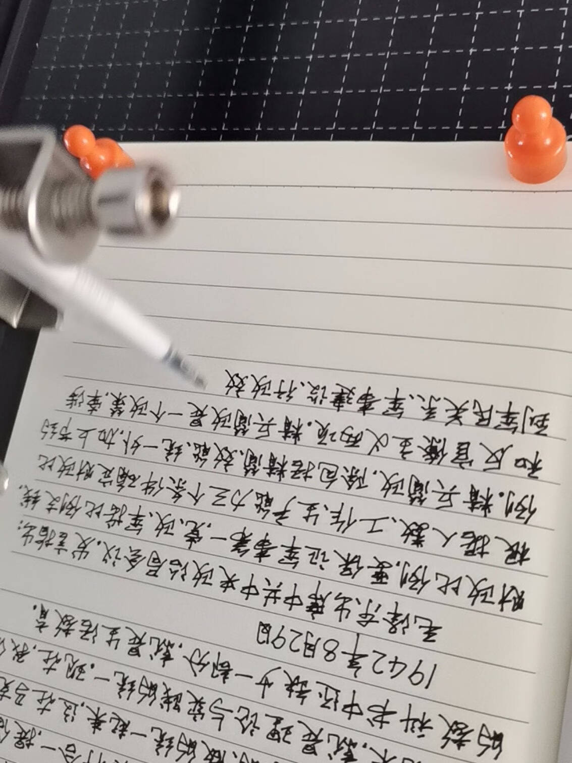 金千（JINQIAN）金千智能自动写字机器人模仿人手写打字机绘画图写教案抄书填表格神器抖音同款尊享版激光+网格定位无声版
