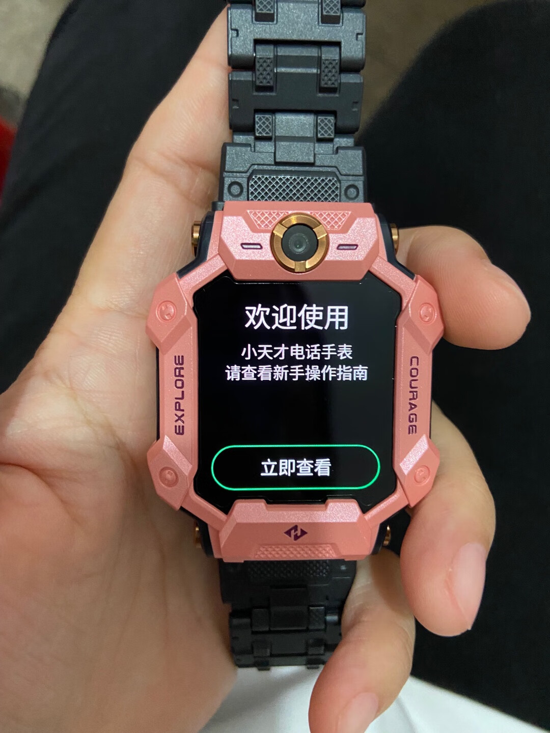 时尚智能 华为Watch GT2 Pro手表现货促-HUAWEI Watch GT 2 Pro 46mm_西安智能手表行情-中关村在线