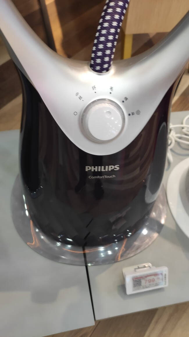 飞利浦(PHILIPS)蒸汽挂烫机熨烫机双杆带板灵动烫头5档蒸汽GC556/38
