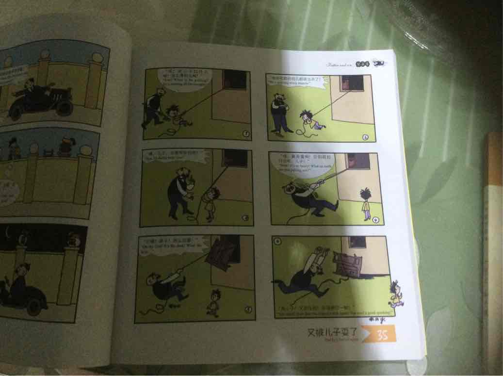 中英文双语书籍，一直很喜欢这本书，漫画中的经典书籍之一。买了自己看，以后儿子也可以跟着我一起看。