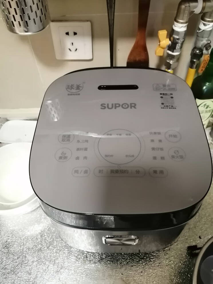 苏泊尔(SUPOR)电饭煲5升电饭锅蓝钻球釜内胆大容量家用多功能智能预约煮粥煮饭锅特色炖卤5L5-8人适用