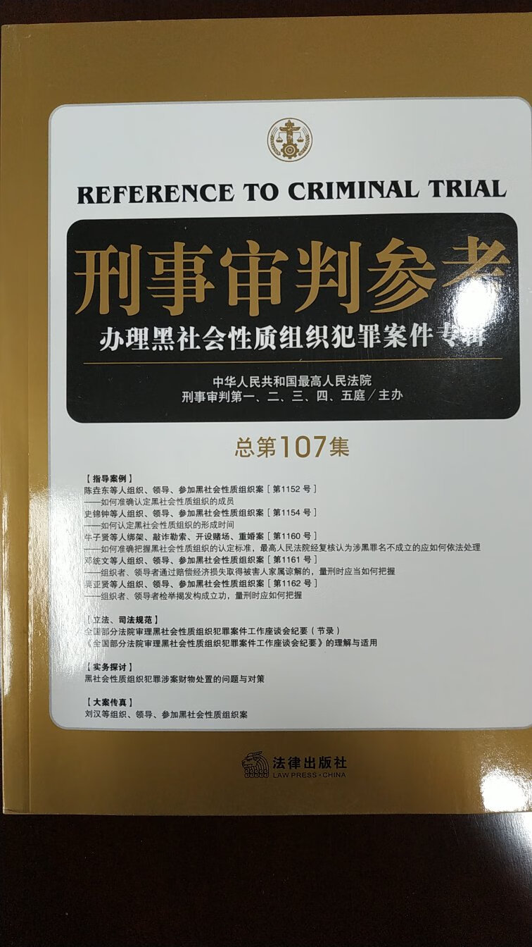 不错不错不错不错不错不错不错不错不错不错不错不错不错不错不错不错不错不错不错不错不错不错不错不错不错