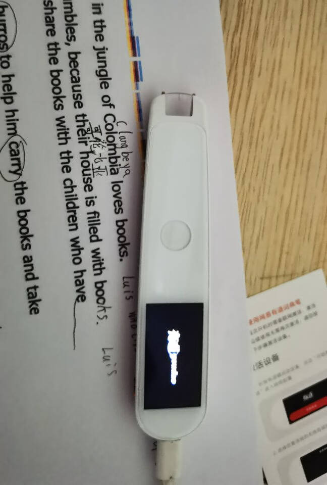 549次日达】网易有道词典笔2.0加强版电子词典翻译笔智能英语点读笔支持HUAWEIHiLink粉色【2.0加强版16G内存】性价比高次日达