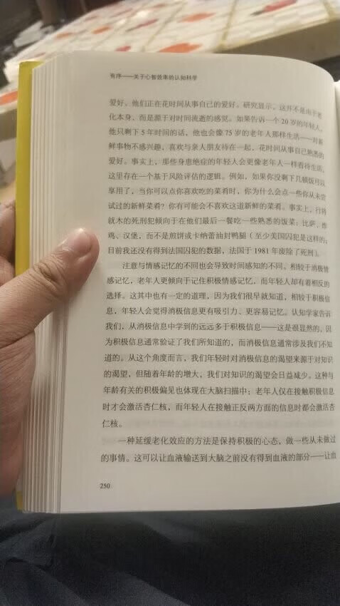 宝贝收到了，比实体店便宜，店家服务好，物流速度快，值得购买，用的好推荐给朋友，喜欢的可以下单！大家放心购买吧！赞赞赞哦！还会常常光顾的哦！！！！赞赞赞赞赞赞赞赞赞赞赞赞赞赞赞赞赞赞赞赞赞赞赞赞赞赞赞赞赞赞赞赞赞赞赞赞赞赞赞赞赞赞赞赞赞赞赞赞赞赞赞赞赞！