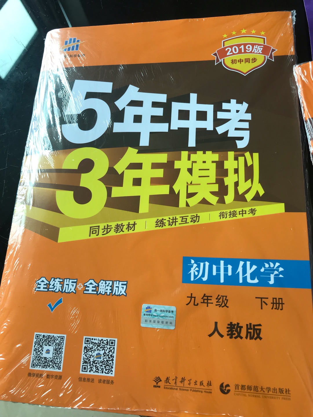 昨晚下单今天一早就到了，包装严实，内容符合，非常适用