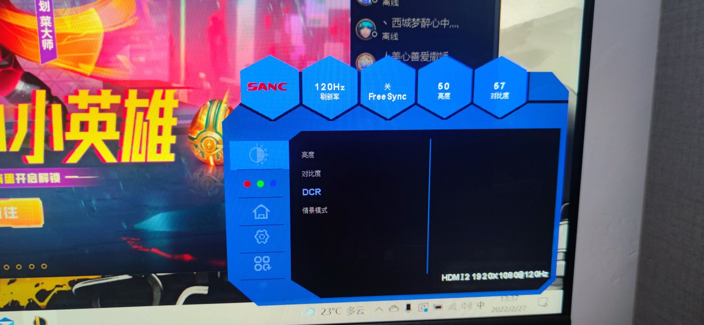 【SANC N50Pro怎么样】SANC N50Pro好不好_好吗-ZOL中关村在线