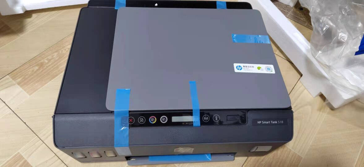 惠普(HP)678连供无线打印一体机自动双面三合一彩色打印复印扫描家庭打印商用办公内置墨仓单页成本1分钱
