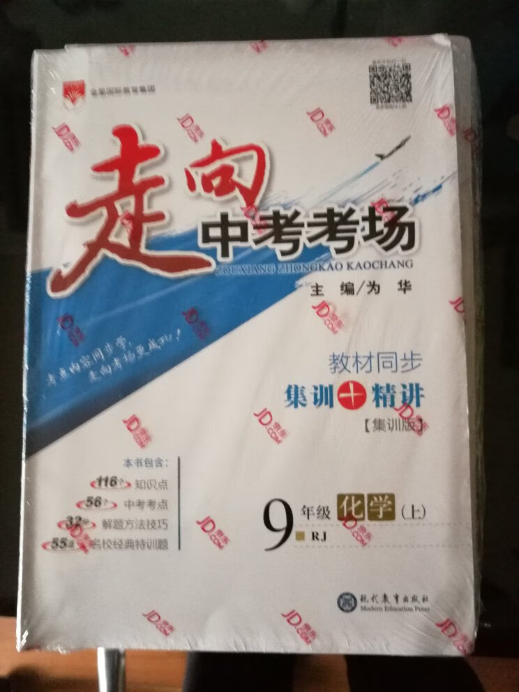 发货快包装完好，给予工号335914客服表扬与感谢！