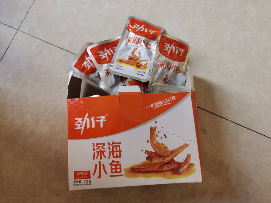 劲仔豆腐干零食豆干素食小吃麻辣味20袋/盒