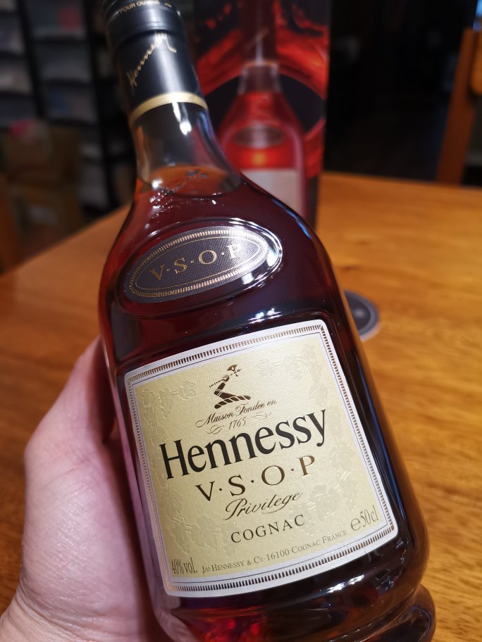 轩尼诗vsop干邑白兰地,适合送朋友的乔迁礼物