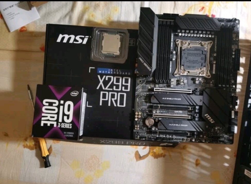 CPU 新品　未使用 Intel 酷睿i9 7980XE 至尊版】报价_参数_图片_论坛_Intel 酷睿i9