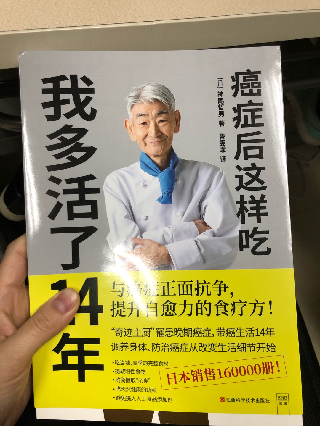 这两本书都很好看，图文并貌，很容易理解，推荐