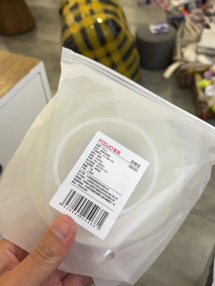 照片墙贴相框怎么样 说说优缺点 还不错 挺好用的 350评测资讯