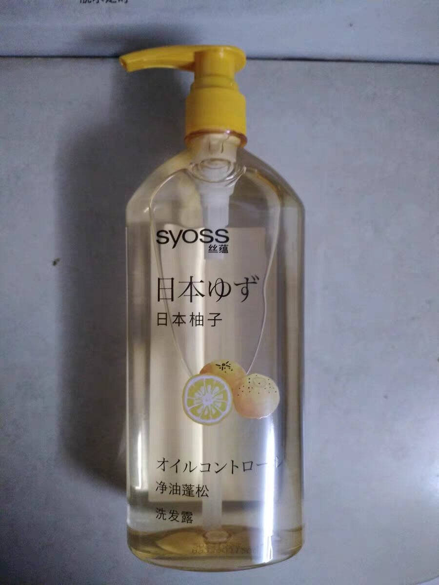 丝蕴(syoss)日本柚子控油去屑洗头膏无硅油舒缓洗发露蓬松发质洗发水男女士420ml(张新成亲选）