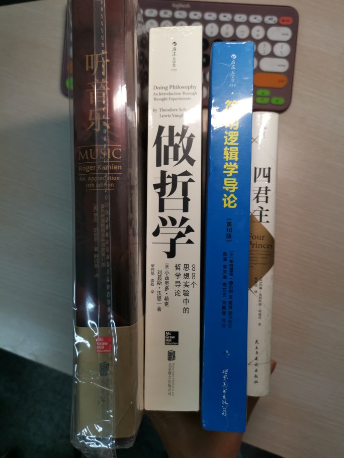 做活动200-100太划算，质量也不错，的老顾客了。