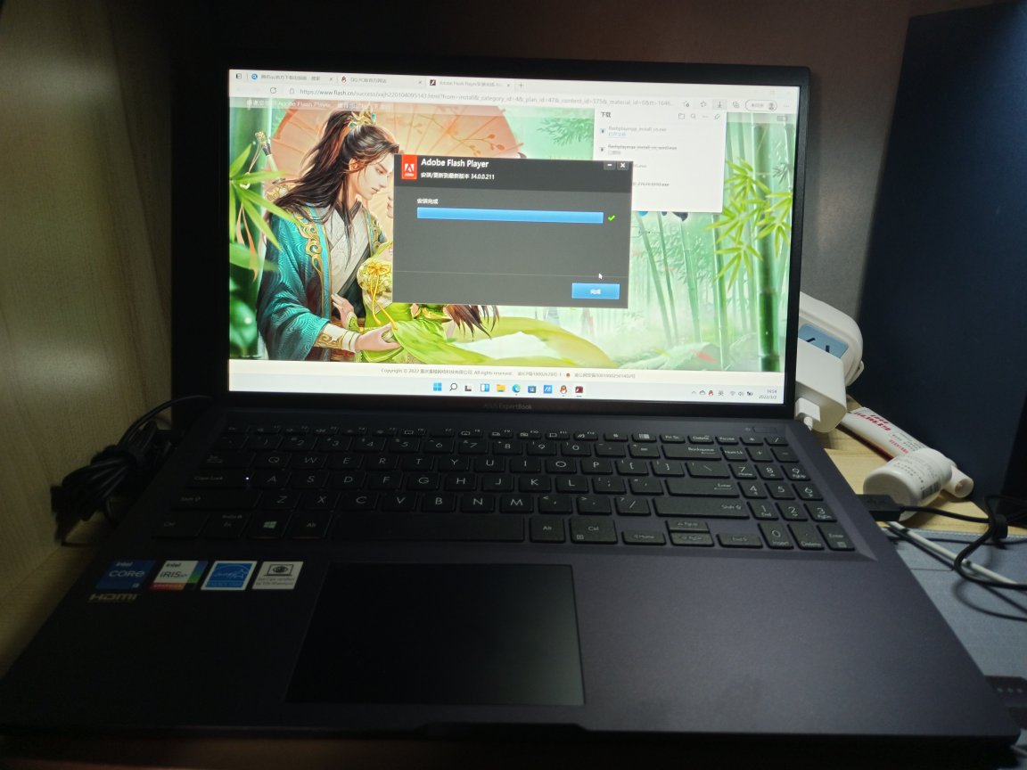 华硕破晓pro15 2021(i5 1135g7/16gb/512gb/mx330)点评