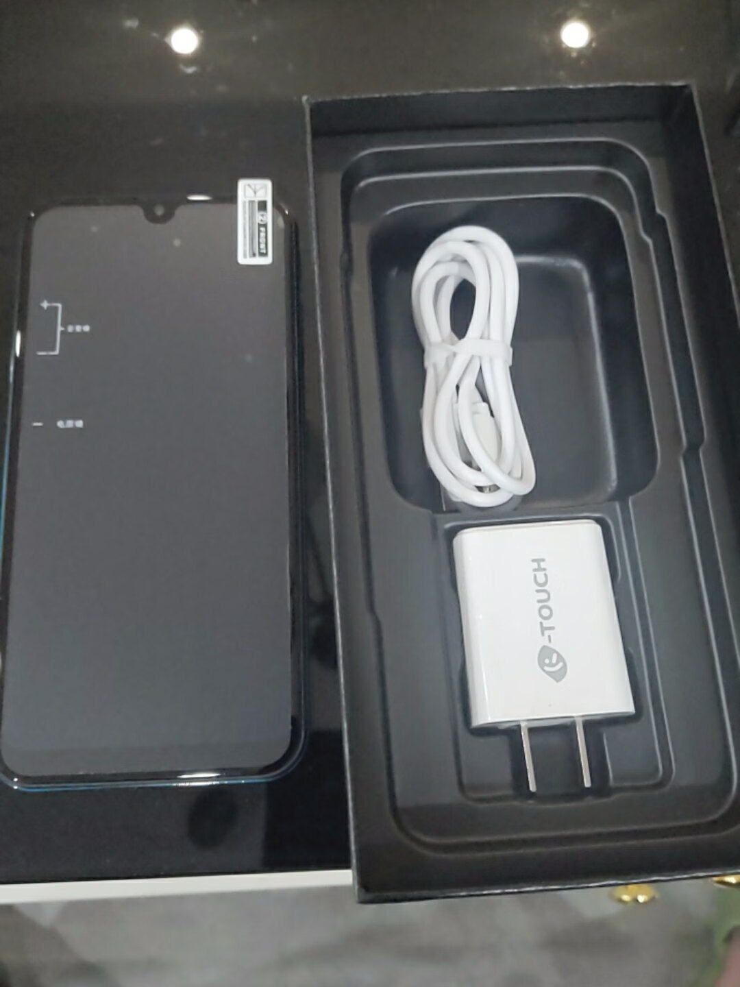 小辣椒m12pro8gb128gb全网通