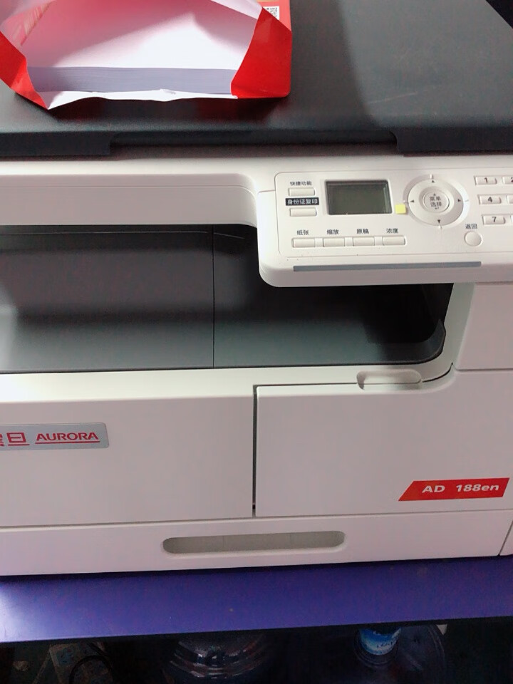 【震旦ad188en】报价_参数_图片_论坛_aurora ad188en震旦复印机报价