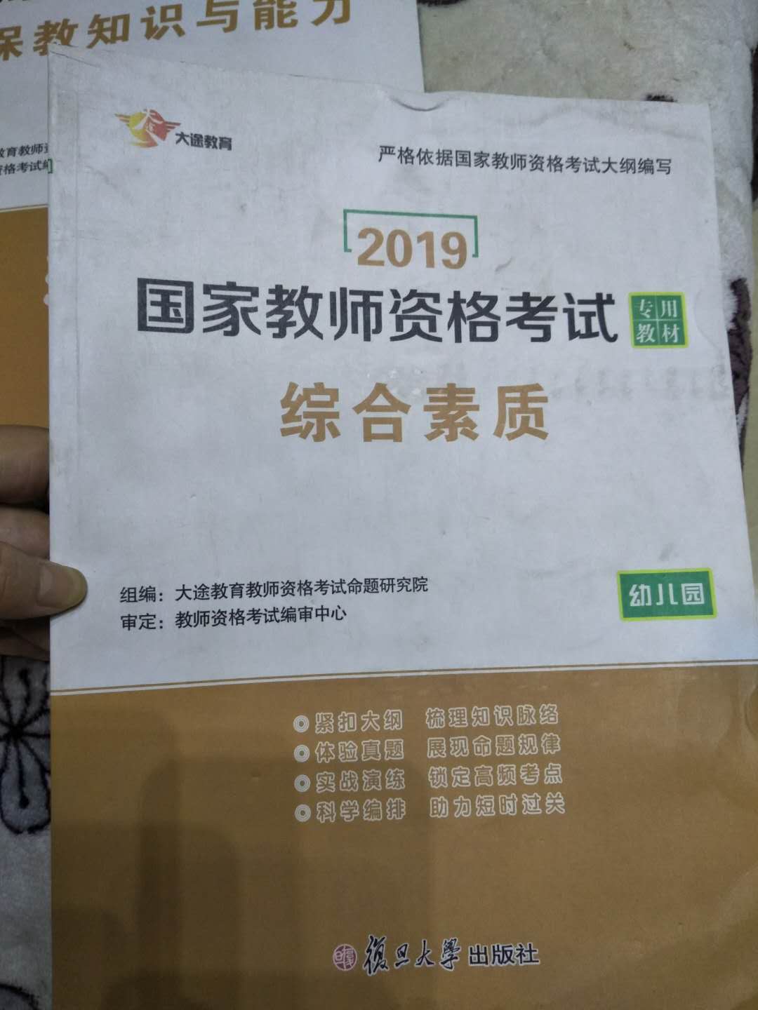 物流当天就到 很给力，但商品打开吓一跳  真不敢相信这是自营的商品。脏的不敢相信，希望出库时认真检查，别让我对失望