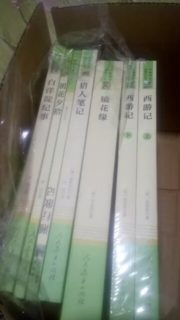 不错，质量非常好，不愧是大出版社出的书，不可挑剔的好。不错，质量非常好，不愧是大出版社出的书，不可挑剔的好。不错，质量非常好，不愧是大出版社出的书，不可挑剔的好。不错，质量非常好，不愧是大出版社出的书，不可挑剔的好。不错，质量非常好，不愧是大出版社出的书，不可挑剔的好。不错，质量非常好，不愧是大出版社出的书，不可挑剔的好。不错，质量非常好，不愧是大出版社出的书，不可挑剔的好。不错，质量非常好不错，质量非常好，不愧是大出版社出的书，不可挑剔的好。，不愧是大出版社出的书，不可挑剔的好。