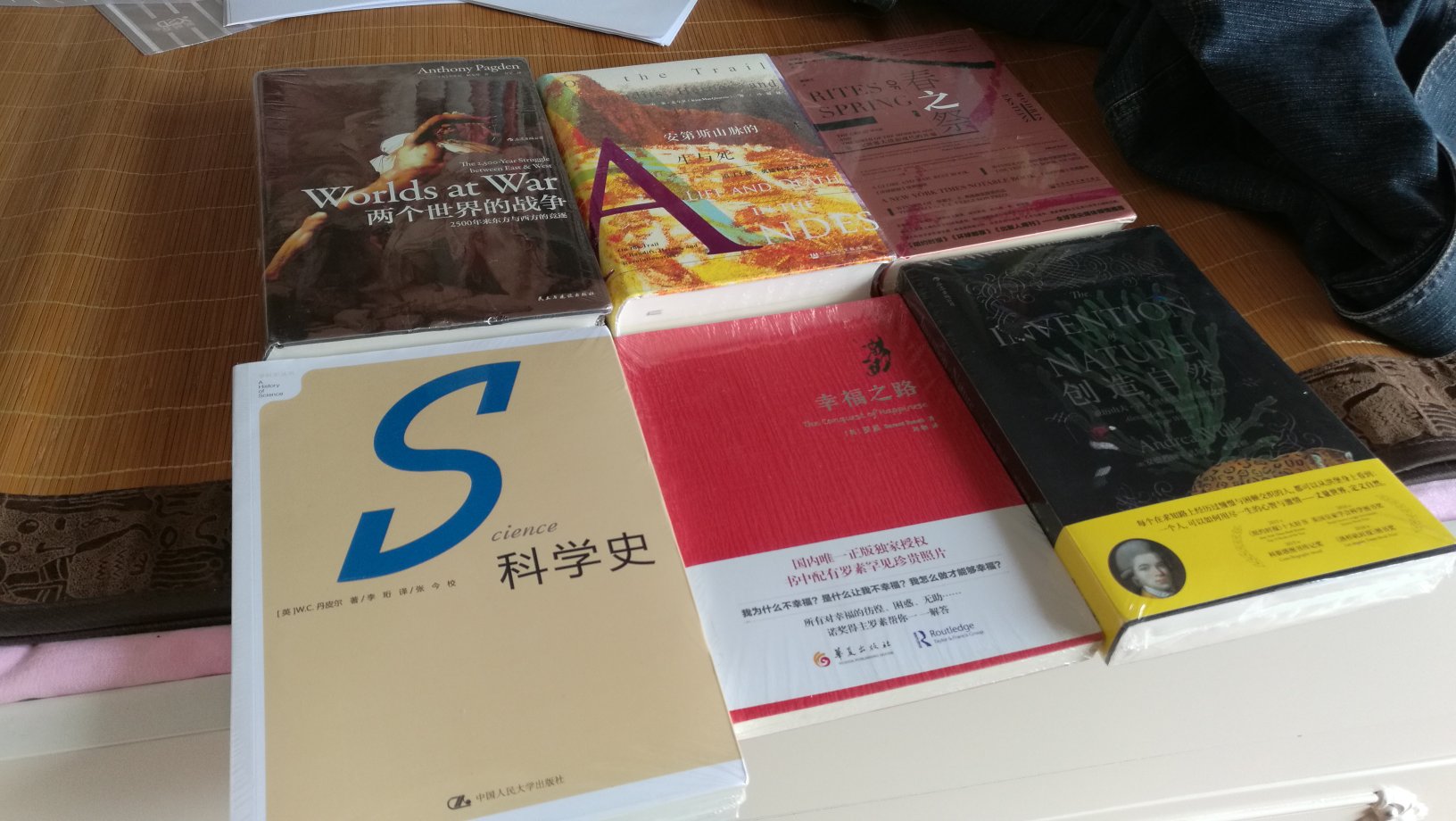 书的质量非常好，包装精美，每一本书都有塑封，没有损伤。送货及时，搞活动的时候买很划算。这可是好书啊。