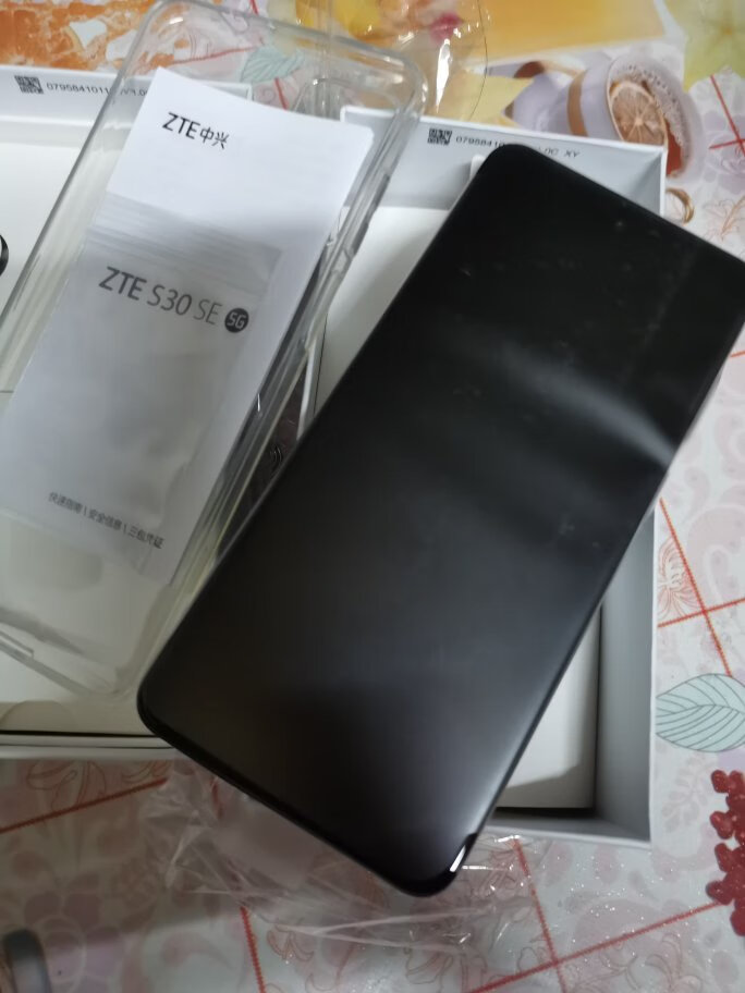 中兴s30 se(6gb/128gb/全网通/5g版)点评