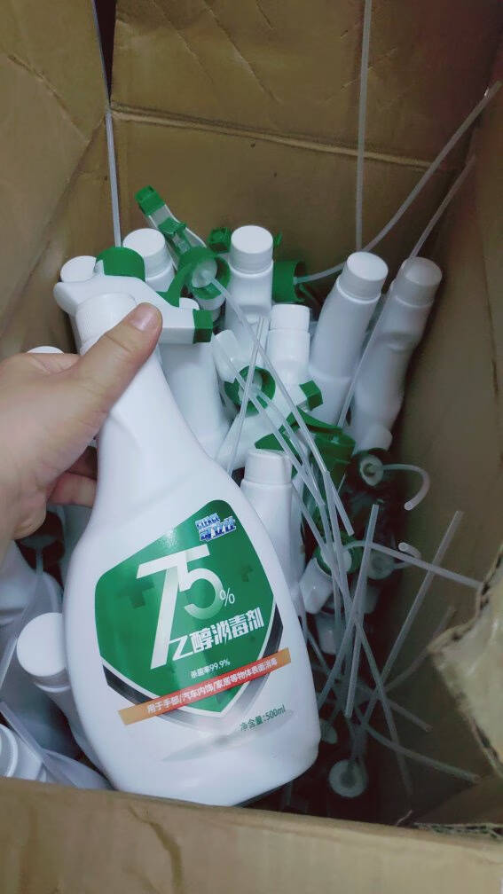 可立仕(cleace)75%酒精喷雾500ml*3瓶免洗手乙醇酒精消毒液剂居家办公学校皮肤物品杀菌