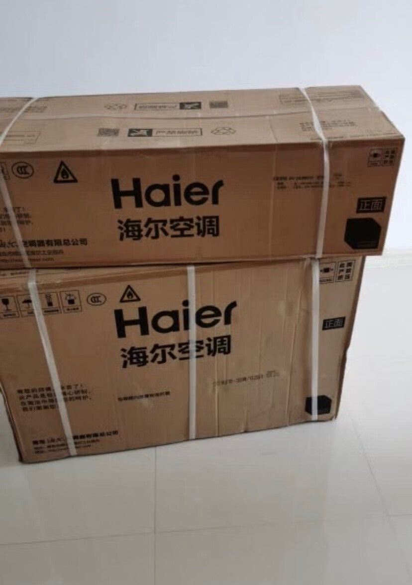 5匹,海尔壁挂式海尔空调报价-zol中关村在线