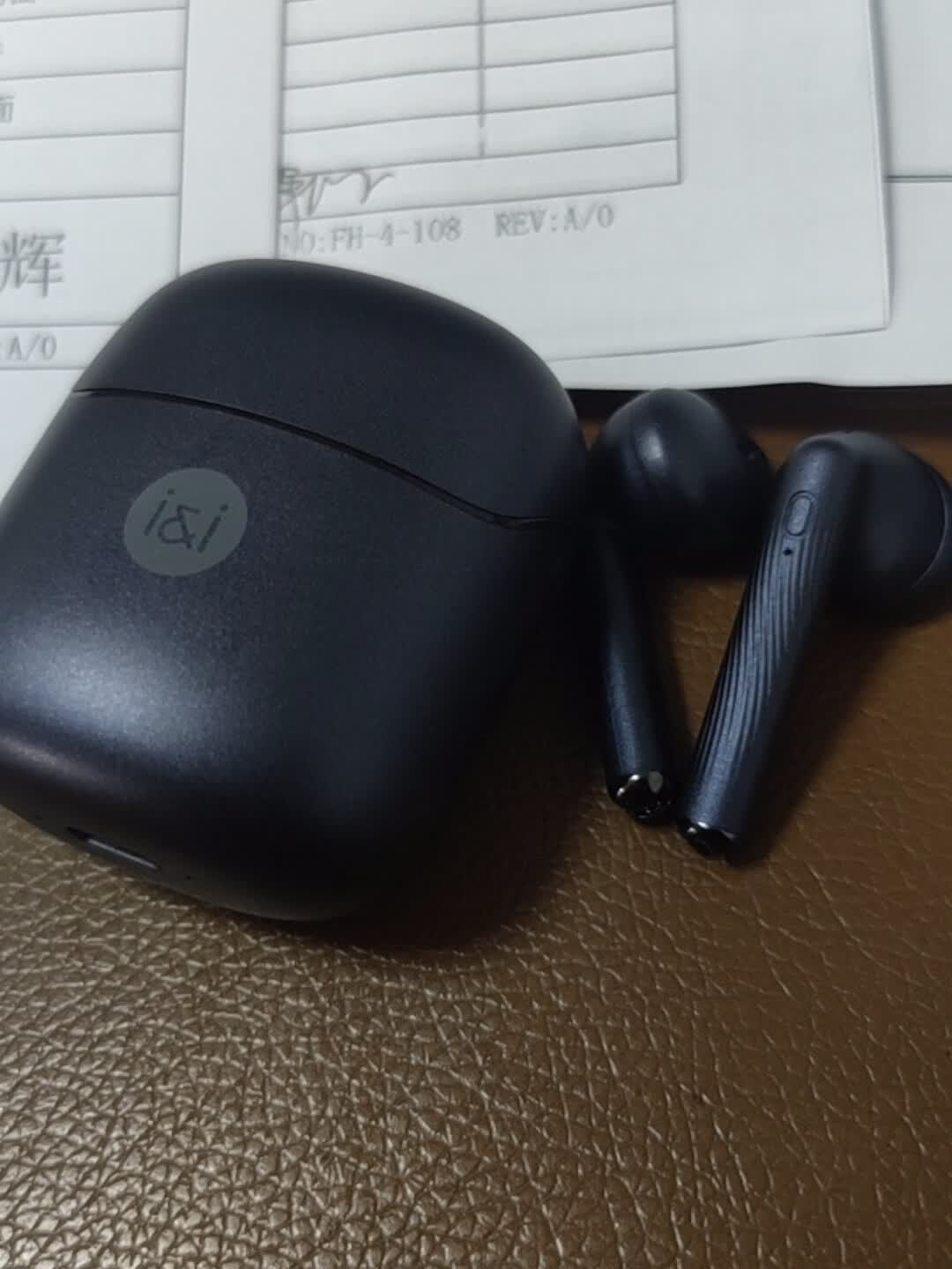 索爱sr2点评