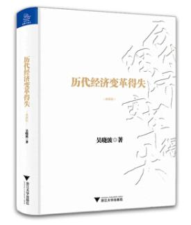 春节前图书优惠大酬宾购买，囤货中，折扣+优惠券，非常实惠，性价比超高！