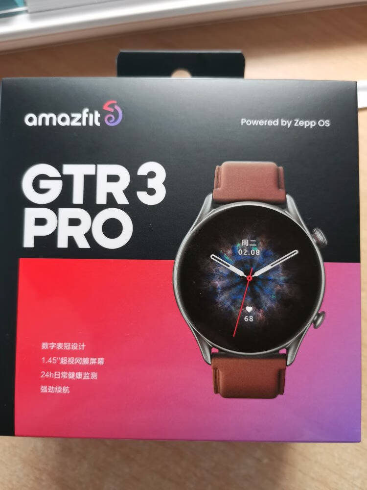 Amazfit跃我GTR3Pro曜石黑超长续航150种运动模式50米防水心率监测智能运动手表华米科技出品
