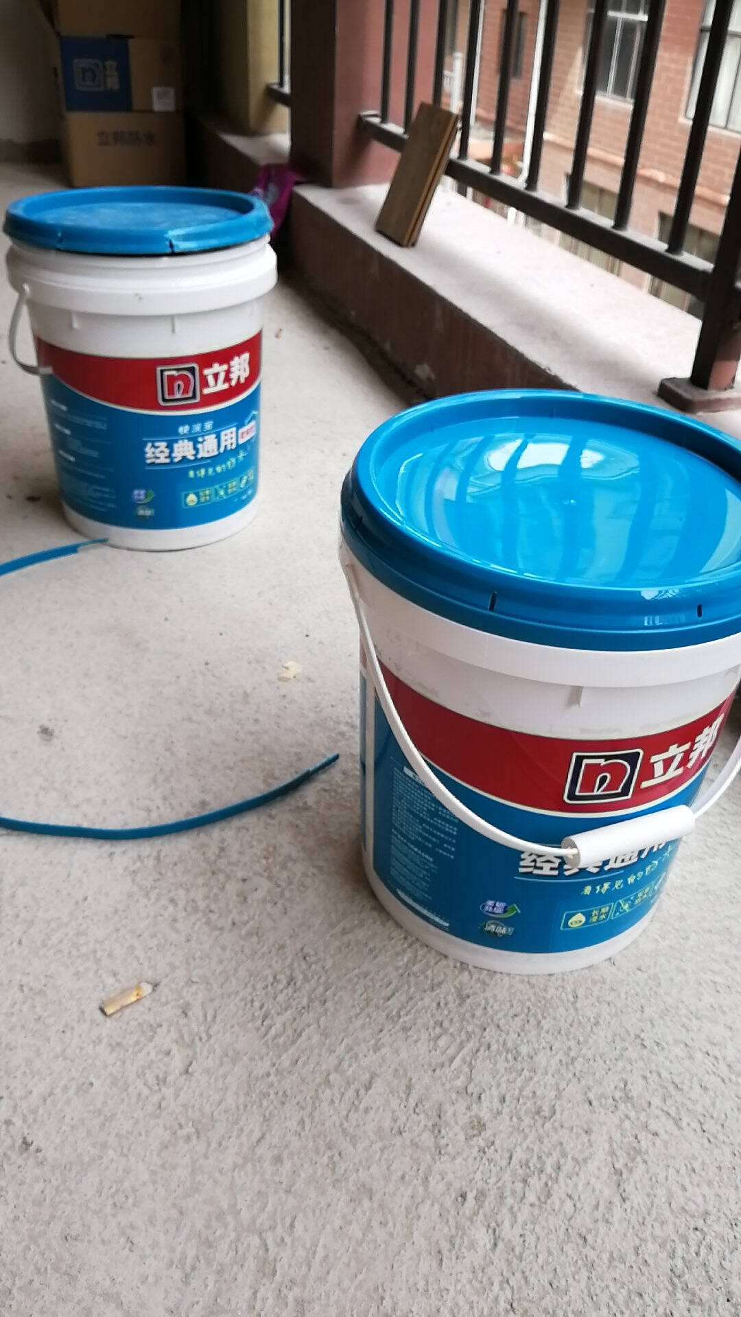 立邦防水涂料卫生间防水材料厨房阳台防水补漏胶浆快涂宝通用防水18kg