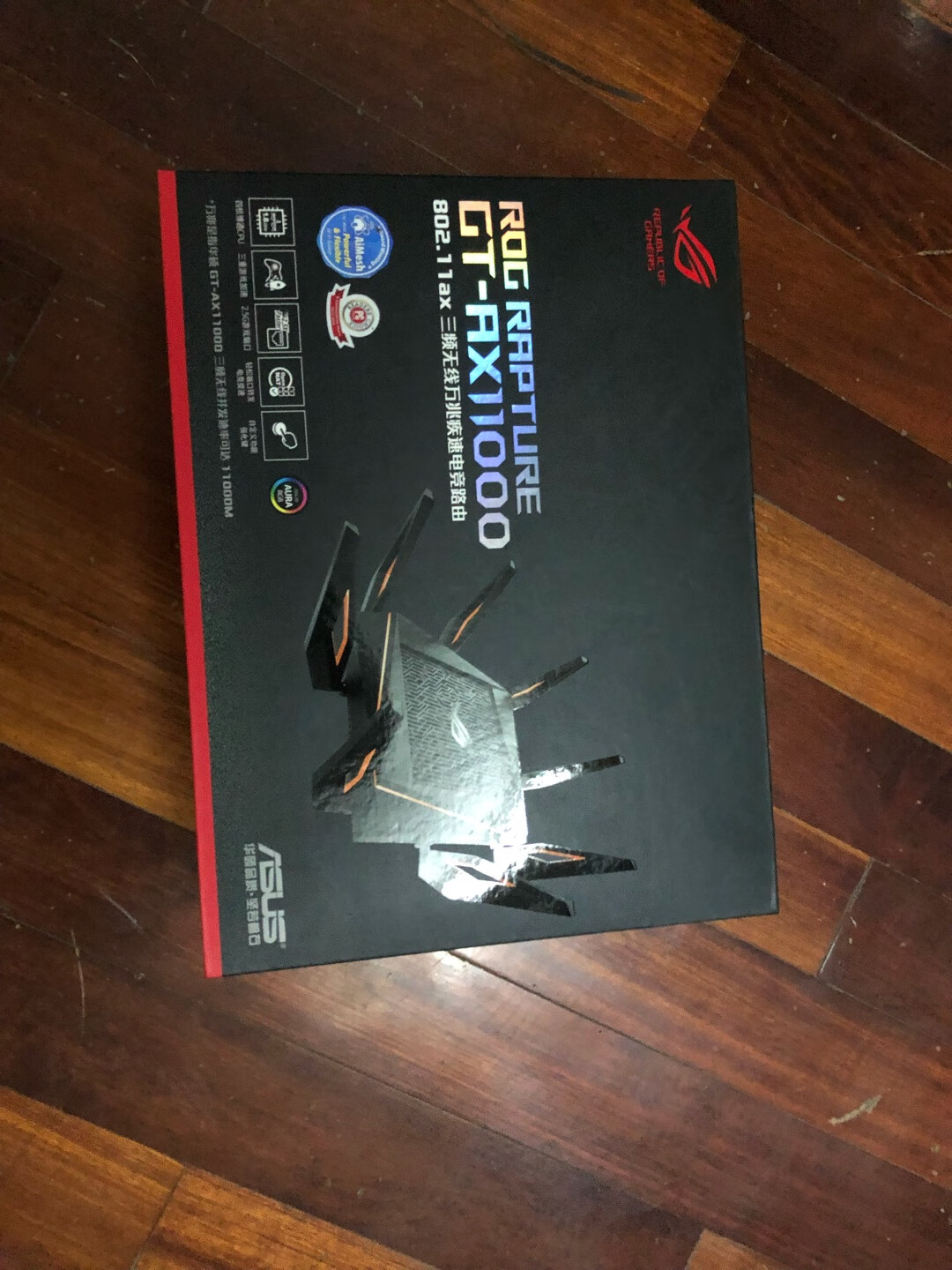 【华硕rog gt-ax11000怎么样】华硕rog gt-ax11000好不好_好吗-zol