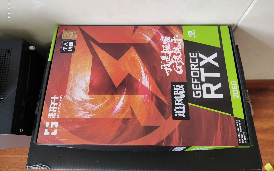 耕升gtx 1050ti追风版v3-使用感受?通过三个月使用看真相?