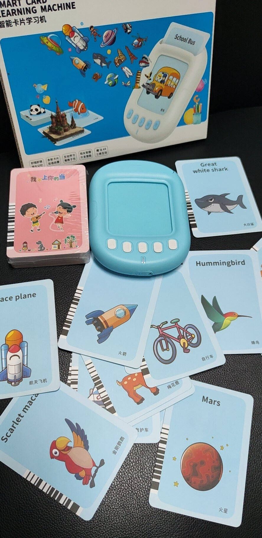 导爱儿童早教机婴儿单词拼音卡片学习机识字卡0-3岁宝宝英语识字启蒙益智玩具男孩女孩生日礼物粉红色