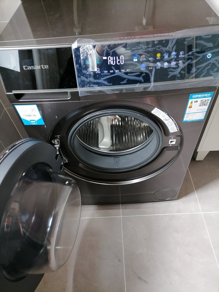 很喜欢这款洗衣机的空...