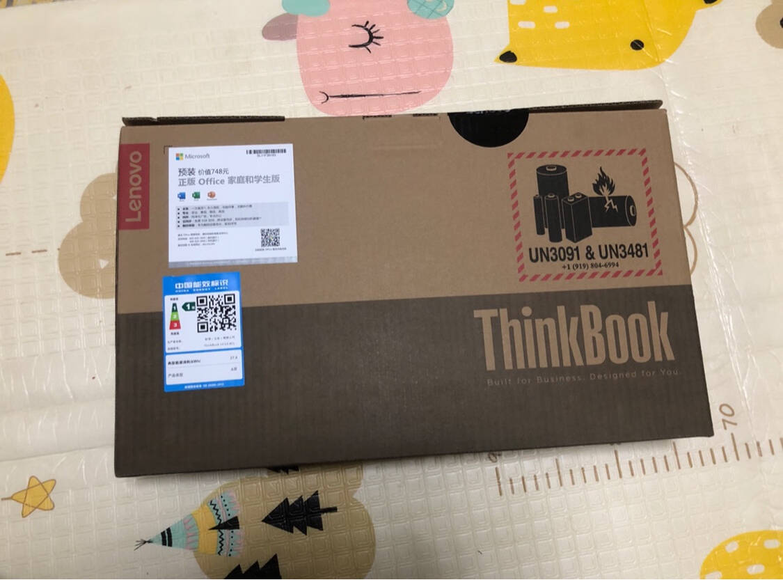 联想ThinkBook14锐龙版笔记本电脑14英寸商务办公轻薄本高色域屏R516G512GEYCD预装office