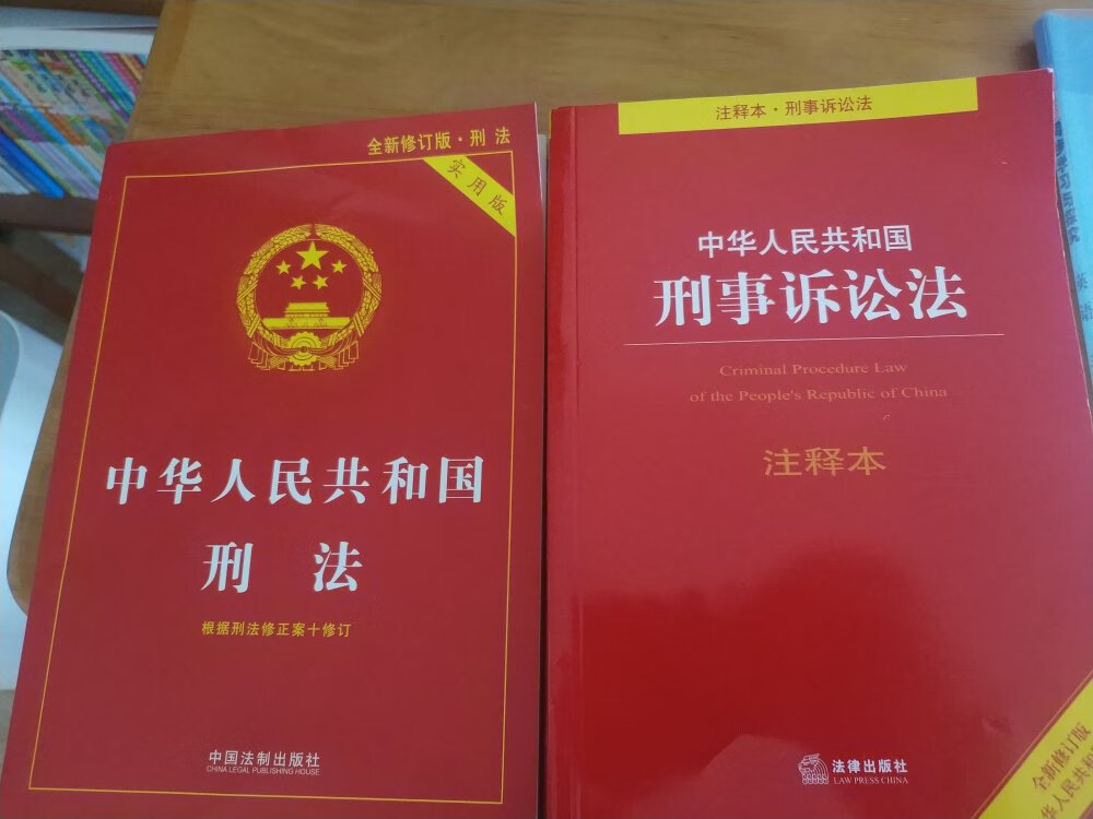 感谢！感谢 CCTV！正品保障物美价廉，送货快，售后迅速，一直用，买了会员以后更上算，一件都包邮，绝对好评！