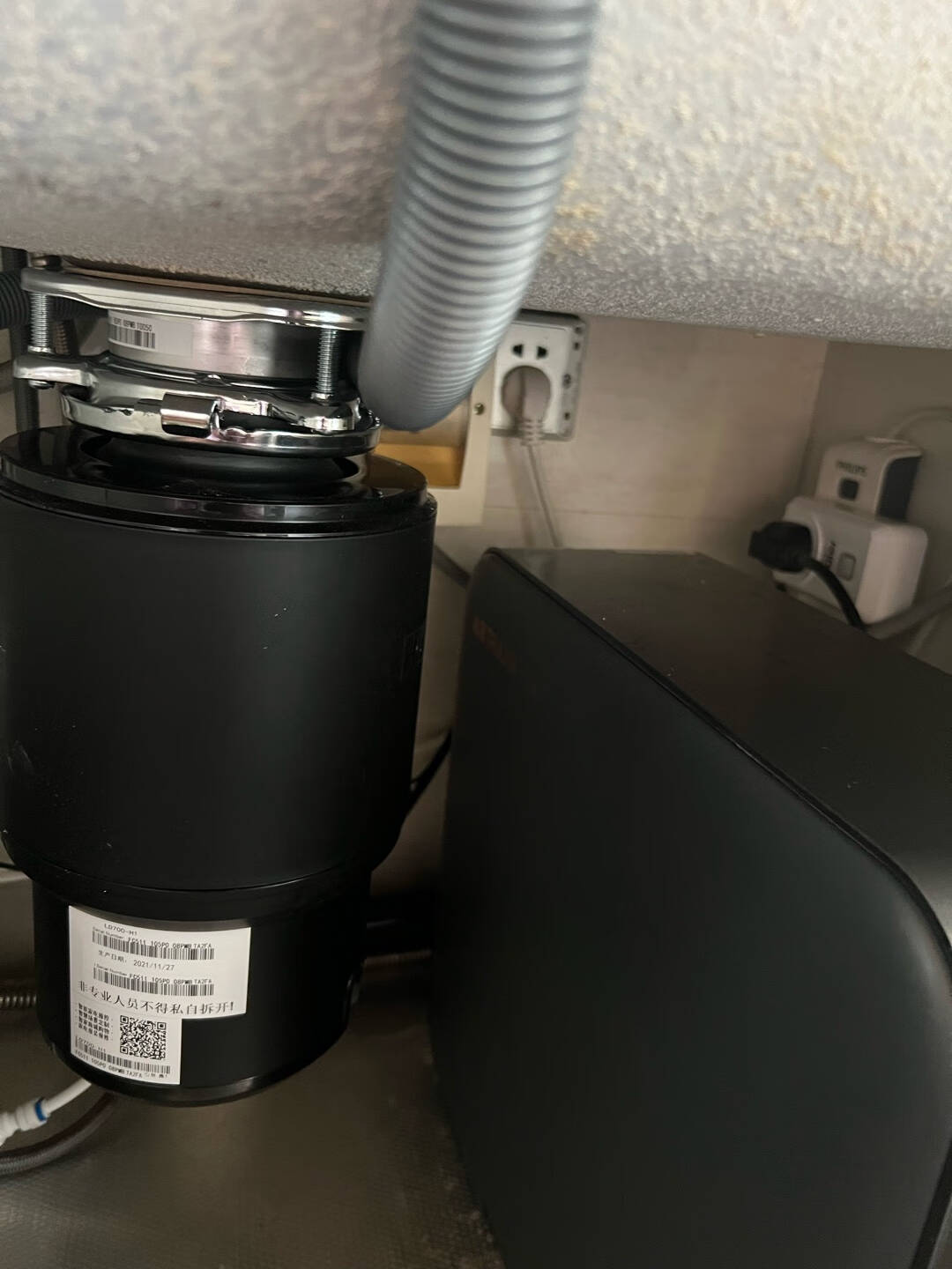 海尔（Haier)垃圾处理器家用大功率隔音降噪无线开关自动研磨机家用厨余食物粉碎机LD700-H1星空黑可接洗碗机