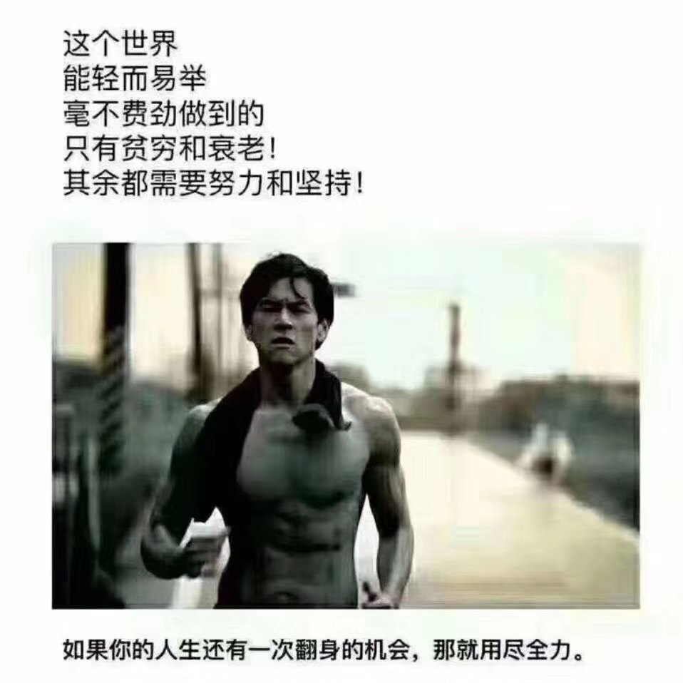 特别好特别棒，这本书真的太棒了，希望大家都能买到这本书，都到上来买这本书，这本书在上是那么的好，这本书真的值得每个人都学习原生家庭，给大家带来很多的好处也会带来很多的，不好的一面，希望大家都能把不好的一面去掉，把好的一面发扬光大。