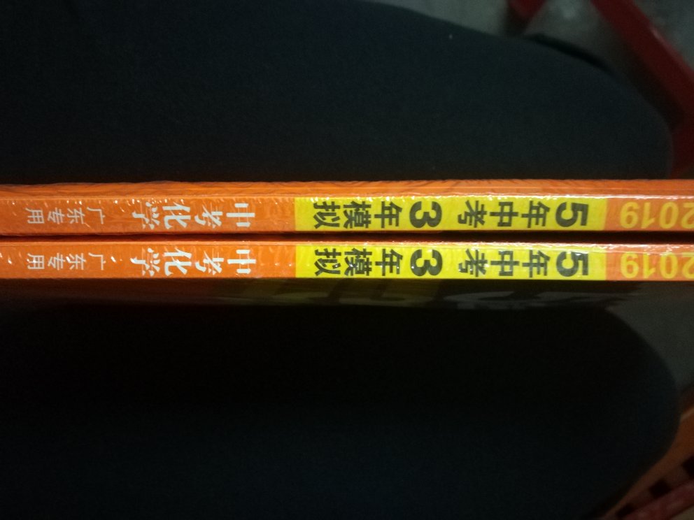 碰巧撞上台风天，虽然晚了一天，但还是要给点赞