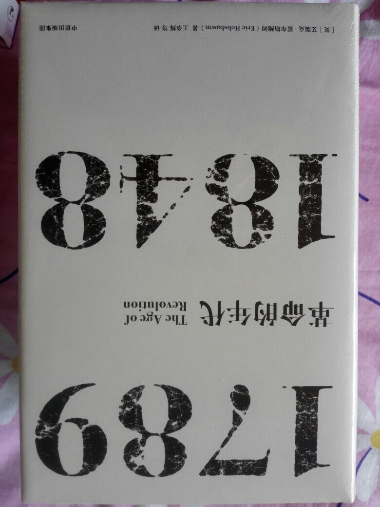 挺好的，比较满意，这个系列不错。挺好的，比较满意，这个系列不错。挺好的，比较满意，这个系列不错。挺好的，比较满意，这个系列不错。挺好的，比较满意，这个系列不错。挺好的，比较满意，这个系列不错。