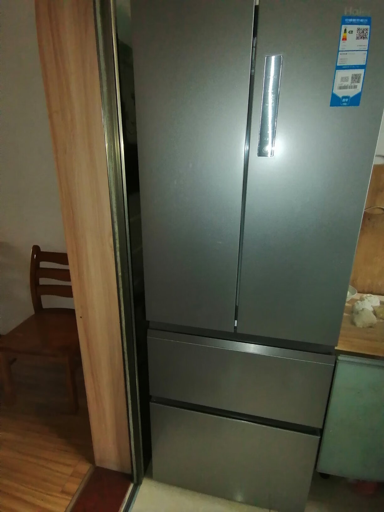 【海尔bcd-336wdpc】报价_参数_图片_论坛_haier bcd-336wdpc海尔冰箱