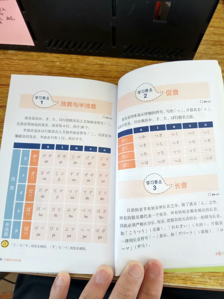 很好很好，很适合初学者