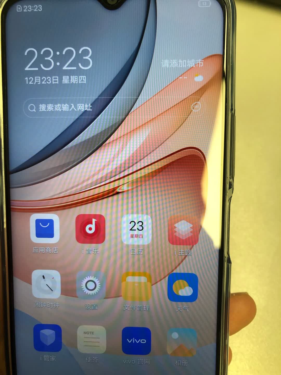 【vivo y31s t1版 4gb/64gb/全网通/5g版】报价_参数_图片_论坛_vivo