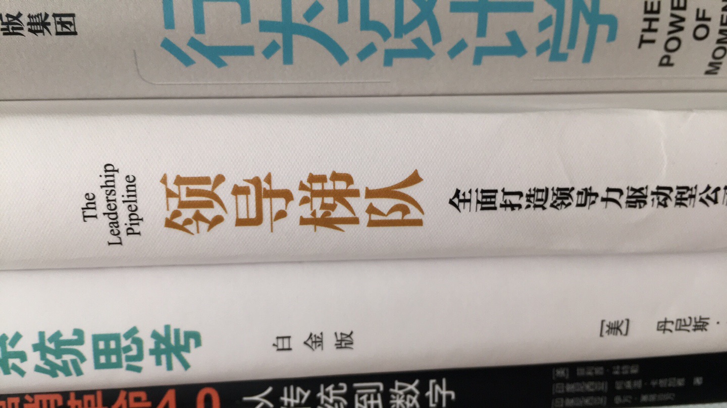 此用户未填写评价内容