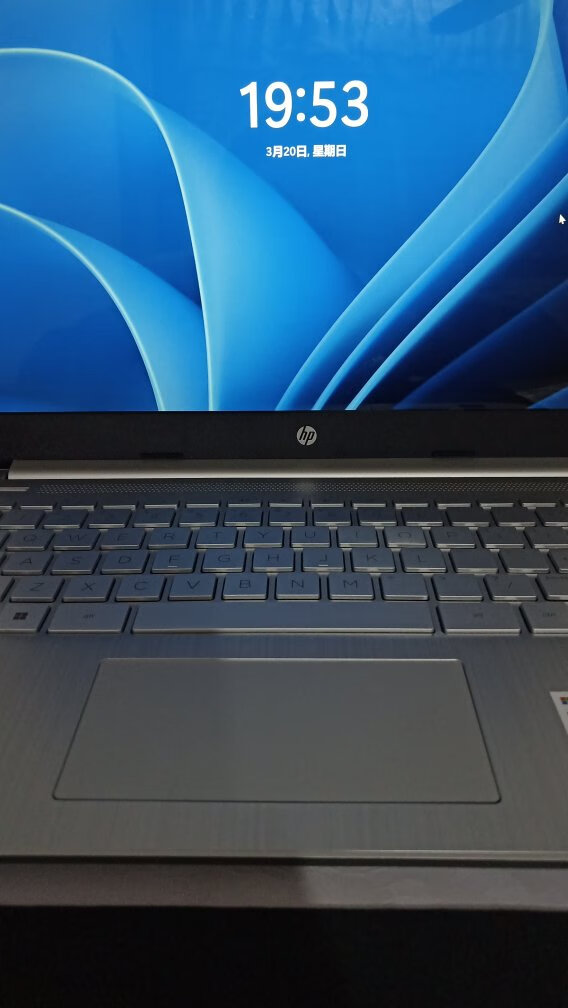 惠普星142021i51135g716gb512gbmx450高色域点评