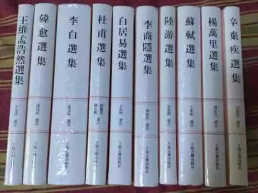 为了更好体现原本的效果，兼顾读者阅读体验，本书正文用70克黄胶、保留真灰印刷。数百年来底本流传的沧桑痕迹，藏书家印章、题跋等，均真实可见，层次分明。 本书装帧风格保持丛书的一致性，简单大方。定价低廉，使更多读者能够一睹善本风采。版心设计在遵照丛书编辑标准的基础上，做了适当调整，更加美观。页码用汉字置于书口下方，与底色对齐，这都是细节用心之处。在书前加入底本原书的收藏单位和板框尺寸，便于读者了解和著录相关信息。虽然是平装书，但仍然采用锁线胶钉，利于长时间的保存，满足部分读者的长期收藏愿望。